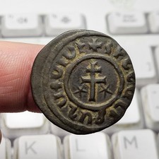 Leon Ier, Fin empire byzantin