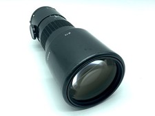 Objectif téléobjectif sigma - objectif,