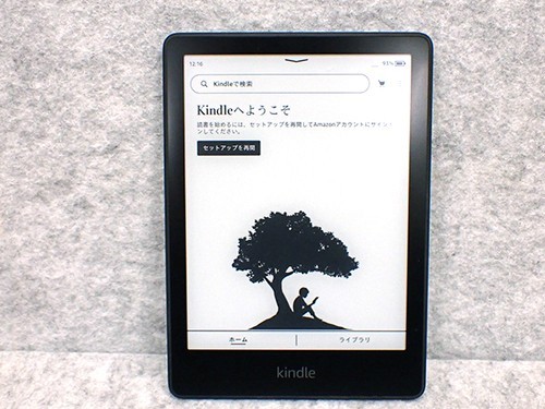 Excellent amazon kindle - amazon,