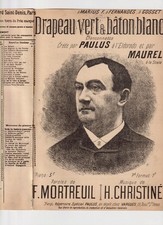 PAULUS POLICE AUTO PARTITION