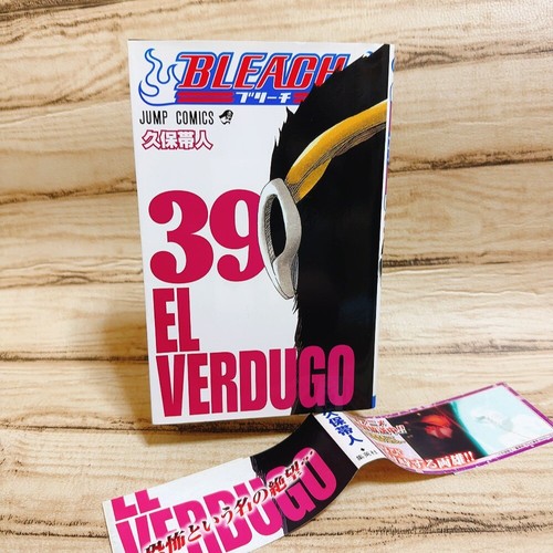 Bleach 1st print vol with - print,
