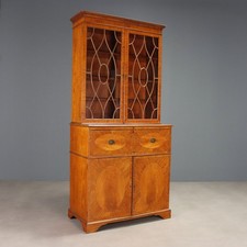 Bibliothèque Ancienne