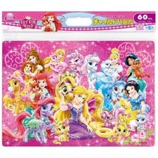 Puzzle enfant tenyo disney - puzzle,