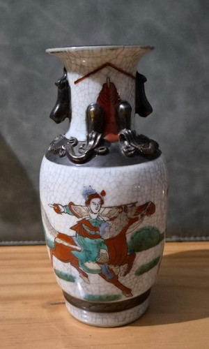 Vase chinois porcelaine - vase,