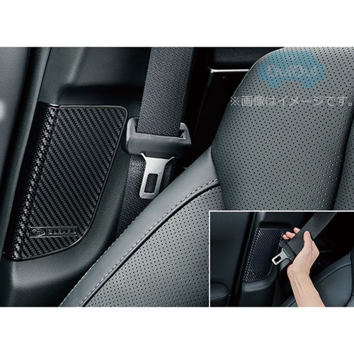 Véritable protection - , de