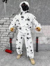 Combinaison camouflage neige BT6573 Ukraine 2024 taille unique