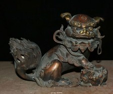 9 " Old Bronze Gilt Fengshui