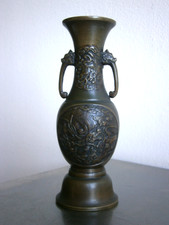Petit Vase Bronze patiné Art