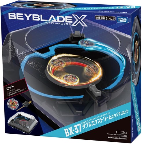 Takara tomy beyblade - takara, x