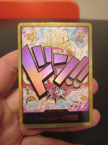 Carte one piece don - one, uta