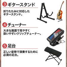 CGS102A guitare classique