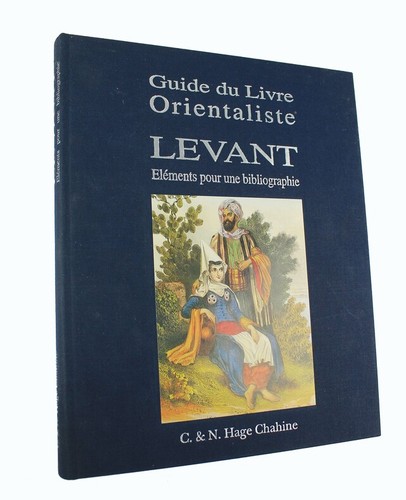 Hage chahine guide livre - chahine, du