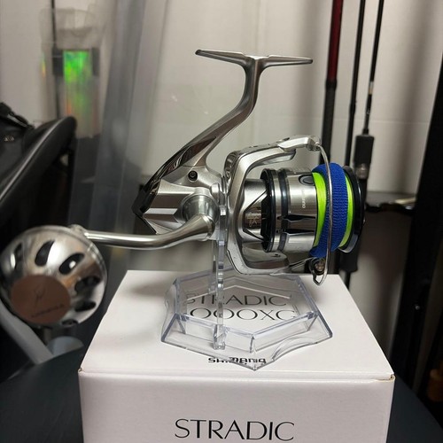 Moulinet toupie shimano - moulinet,