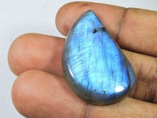 Cabochon fantaisie labradorite