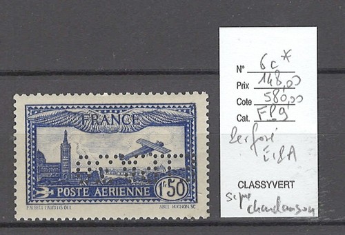 France yvert expo - france,
