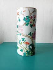Grand vase rouleau porcelaine Chine Signé. 