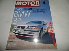 Motor Magazine 1998-4 N°513 BMW Série 3/Peugeot 406 Coupe/Kia Bigart/Rolls Roy