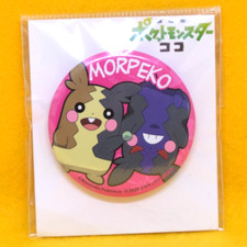 Morpeko Pokemon Pin Badge 2020