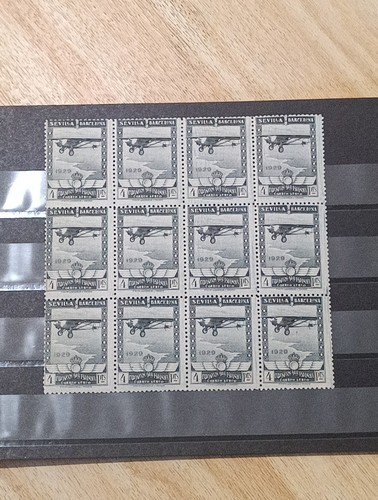 Timbre espagne poste aérienne - espagne,