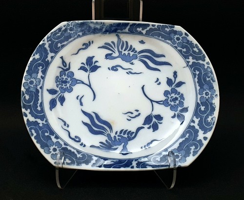 Antique chinese blue - and, white