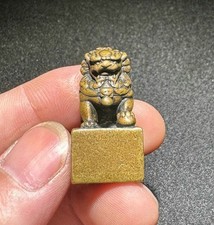 1.2" vieux laiton cuivre