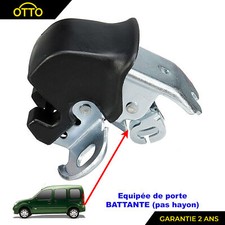 serrure de porte arrière pour