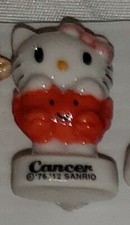 fève unité série zodiaque