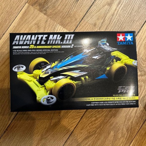 Mini 4x4 corée tamiya - 4x4, 25th