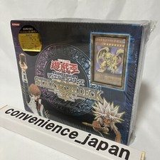 Yugioh Structure Deck Deluxe