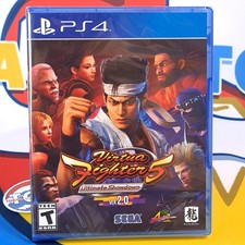 Virtua Fighter 5: Ultimate