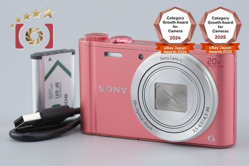 Appareil photo numérique sony - photo,
