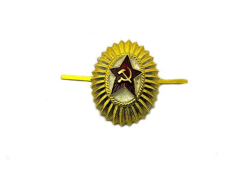 Ussr soviétique armée - soviétique,