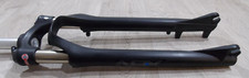 Suntour nrx air trekking - nrx-d,