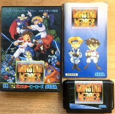 GUNSTAR HEROES COMPLET BOÎTE NOTICE SEGA MEGADRIVE GENESIS NTSC JAPANESE CIB OVP