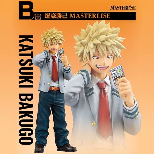 Figurine hero academia - hero,