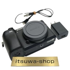 [Excellent+] Boîtier