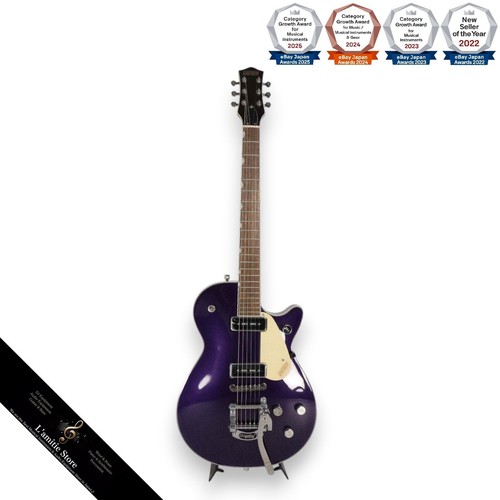 Guitare électrique gretsch - guitare,