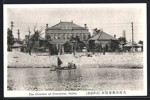 Osaka the chamber of - osaka,,