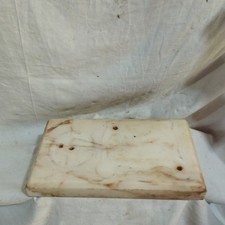 pièce détachée : ancienne