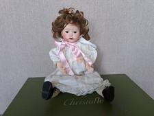 BELLE REPRODUCTION DE POUPEE ANCIENNE BEBE CARACTERE SFBJ 252 LE BOUDEUR  (2)