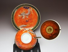 Coral Dragonware Moriage