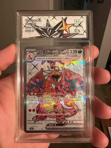 Carte pokémon charizard - pokémon,