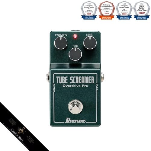 Ibanez tubescreamer overdrive - ibanez,