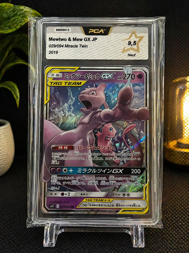 Pokemon mewtwo mew - mew, gx