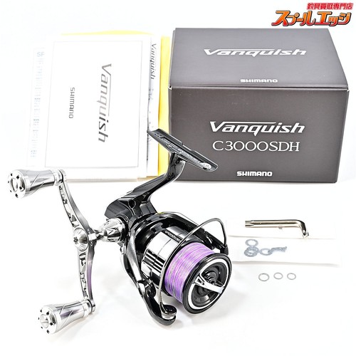Moulinet pêche shimano 23 - moulinet,