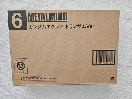 Tamashii nation metal build - tamashii,