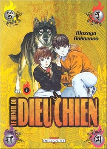 Reveil dieu chien tome - du,