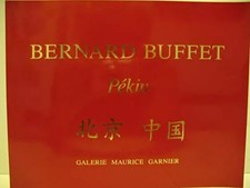 Pékin., Galerie Maurice