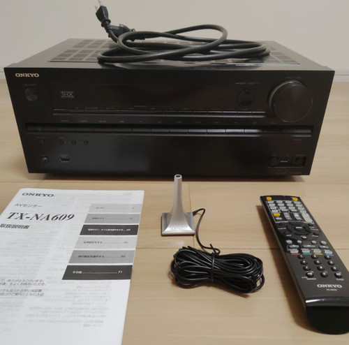 Onkyo na609 center dolby - av,