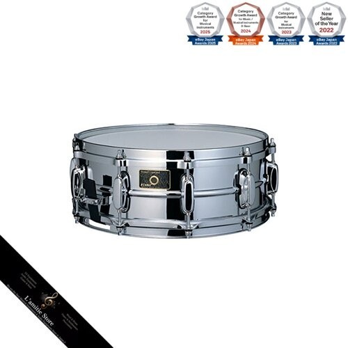 Tama caisse claire sc145japan - tama,